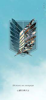 Shinzou Wo Sasageyo Shinzou wo sasgeyo (attack on titan). pinterest