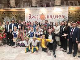 Muzică populară moldovenii 2017 muzica populara moldoveneasca hd. Igor Dodon Colectivele Etnografice ProslÄƒvesc Moldova Dincolo De Hotarele Sale Psrm Partidul SocialiÈ™tilor Din Republica Moldova