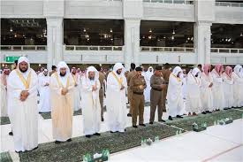 مواقيت الصلاة والأذان في الباحة لجميع الاوقات الفجر ,العصر,الظهر,المغرب وايضاً العشاء Ù…ÙˆØ¹Ø¯ ØµÙ„Ø§Ø© Ø¹ÙŠØ¯ Ø§Ù„ÙØ·Ø± 1442 ÙÙŠ Ø§Ù„Ø³Ø¹ÙˆØ¯ÙŠØ© ØªÙˆÙ‚ÙŠØª ØµÙ„Ø§Ø© Ø§Ù„Ø¹ÙŠØ¯ ÙÙŠ Ø§Ù„Ø±ÙŠØ§Ø¶ Ø¬Ø¯Ø© Ø§Ù„Ø¯Ù…Ø§Ù… Ø¹Ø±Ø¨ Ù…ÙŠØ±ÙˆØ±
