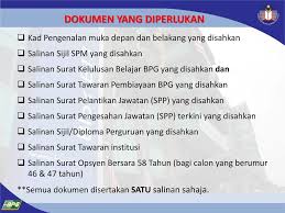 Surat tugas berfungsi sebagai bukti dokumen pengesahan formal. Taklimat Program Pensiswazahan Guru Ppg Di Bawah Rmke 10 Ppt Download