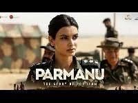 Jitni Dafa Parmanu Ringtones Ringtones Mp3 Movie Posters