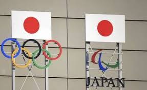 Les jeux olympiques d'été de 2020, officiellement appelés jeux de la xxxii e olympiade de l'ère moderne, sont les deuxièmes jeux d'été organisés par tokyo, japon, après ceux de 1964.initialement prévus du 24 juillet au 9 août 2020, les jeux olympiques doivent se tenir du 23 juillet au 8 août 2021 (et les jeux paralympiques du 24 août au 5 septembre 2021). Tokyo 2020 Le Japon Aurait Secretement Acte L Impossibilite D Organiser Les Jo En 2021