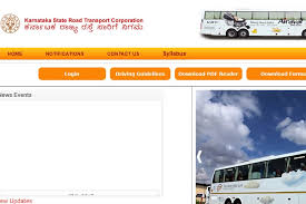 On visiting the website, you can also get detailed information on ksrtc bus time table, ksrtc fares, ksrtc bus routes, and availability of seats on a. Ksrtc Recruitment 2018 200 Security Guard Posts Apply Before 16th July 2018