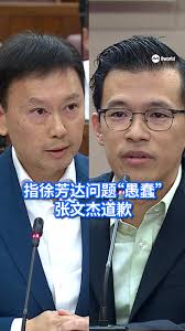 Zhu ge liang will not ask Liu Bei, What to do if arrows not enough? Guan yu  will not ask Liu Bei, Why we got so little soldiers? Zhang Fei will not