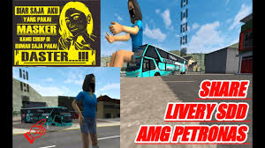 Rosalia indah xdd tes road trans jawa. Kumpulan Livery Sdd Bimasena Ori Amg Petronas Toscha Youtube