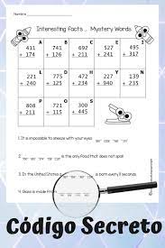 Secret Code For Kids Codigo Secreto Coding For Kids Mathematical Expression Secret Code