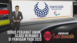 Yelah, dapat pun berapa je sebenarnya. Penjawat Awam Sarawak Terima Bonus Gawai Raya 23 Mei Ini Astro Awani Resep Kuini