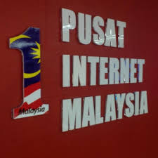 Pusat internet 1 malaysia igan transparent images (10). Pusat Internet 1 Malaysia Duyong Internet Cafe In Melaka