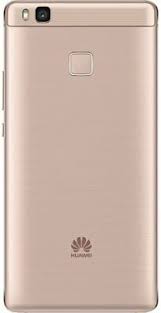 As such, huawei's new flagship phone comes . Huawei P9 Lite Vns L31 Factory Unlocked Rose Gold 16gb 3gb Ram Modaphones