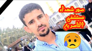 #العاقل صور تقطع القلب برجل واحدة من بومرداس إلى العاصمة أه يابلادي رجال تحڨريهم ومدام سامية تكرميها. ØµÙˆØ± ØªÙ‚Ø·Ø¹ Ø§Ù„Ù‚Ù„Ø¨ O O O O O OÂª Oo Usu O C OÂªu O O O U U U O U Uso Us O Uso O ØµÙˆØ± ØªÙ‚Ø·Ø¹ Ø§Ù„Ù‚Ù„Ø¨ ØµÙˆØ± ÙˆÙƒÙ„Ù…Ø§Øª Ø¹Ù† Ø§Ù„ÙØ±Ø§Ù‚ Ù„Ù„Ø­Ø¨ÙŠØ¨ Heathgoff