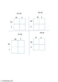 Partial Products Interactive And Downloadable Worksheet You Can Do The Exercises Online Or Dow Multiplication Worksheets Area Model Multiplication Worksheets