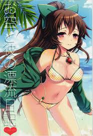 Okuu to Kare no Hyouryuu Nikki Porn comic, Rule 34 comic, Cartoon porn  comic - GOLDENCOMICS