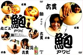 無修正動画 裏DVD】【水原友穂, 秋山莉香】鮑 アワビ 六貫：水原友穂 秋山莉香【巨乳 ストッキング 潮吹き 制服 オナニー】 -  裏DVD・無修正DVD・ストリーミング 【裏DVDマリア】