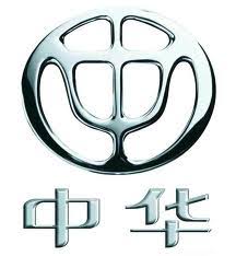 Chery is one of china best developing brand and is usually regarded as hope of china's own auto manufacturing industry. Top 10 Chinese Car Brands And Companies