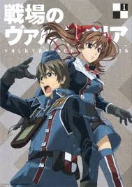 Senjou No Valkyria Senval Theater Pictures Myanimelist Net