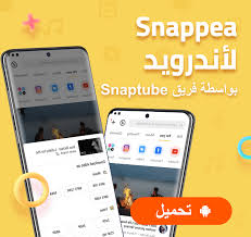 مجموعة ضخمة من اغاني الحب الرومانسية, مقاطع موسيقية للمطربين العرب من أجمل ما أنتجوا في جميع أشكال الطرب الممتعة وحتى الحزينة. ÙƒÙŠÙÙŠØ© ØªØ­Ù…ÙŠÙ„ Ø§ØºØ§Ù†ÙŠ Mp3 ØºÙŠØ± Ù…Ø­Ø¯ÙˆØ¯Ø© ÙˆÙ…Ø¬Ø§Ù†ÙŠØ© Ø¨Ø§Ø³ØªØ®Ø¯Ø§Ù… Ø§Ù„Ø£Ø¯Ø§Ø© Ø§Ù„Ø³Ø±ÙŠØ¹Ø©