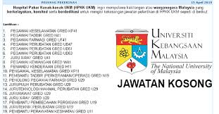 Jawatan kosong dewan bahasa dan pustaka disember 2016. Kekosongan Jawatan Di Universiti Kebangsaan Malaysia Ukm Pelbagai Jawatan Semakjawatan Com Jawatan Kosong Terkini