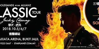 We are pleased to announce that there will be a citi cardmember privilege booking for the sunday show. Jacky Cheung Concert In Malaysia 2018 Tickets Vouchers Event Tickets On Carousell