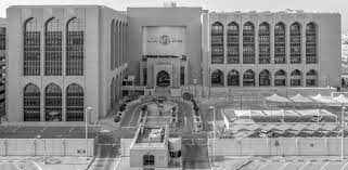A central bank is a financial institution that is responsible for overseeing the monetary system and policy of a nation or group of nations, regulating its money supply, and setting interest rates. Central Bank Of The Uae Linkedin