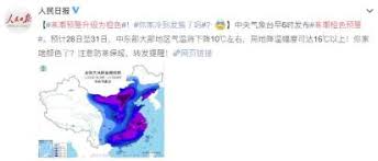 坏脂肪对心脏和血管系统造成危害，是因为它们增加身体的胆固醇生成。 坏脂肪还可以造成血栓或动脉粥 样硬化。 如果心脏血流受阻，就会造成心肌梗塞；如果脑部血流受阻，就会造成中风。 坏脂肪增加冠心病的危. è‡´æ­»çŽ‡90 å¿ƒè‚Œç‚Žç—‡çŠ¶é…·ä¼¼æ„Ÿå†' å¿ƒè·³å¤§äºŽè¿™ä¸ªæ•° å±é™© å¿ƒè‚Œç‚Ž æ„Ÿå†' å®å® æ–°æµªç§'æŠ€ æ–°æµªç½'