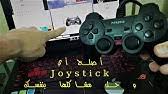 طريقة تحميل تعريفات لاب توب توشيبا download toshiba drivers full information with photos, videos, documents and files. Ø¬Ø¹Ù„ ÙƒØ±Øª Ø§Ù„Ø´Ø§Ø´Ø© Nvidia Ø£Ø³Ø§Ø³ÙŠ Ø¨Ø¯Ù„ Ø§ Ù…Ù† ÙƒØ±Øª Ø§Ù„Ø´Ø§Ø´Ø© Intel Youtube