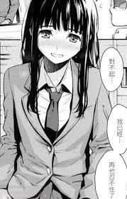 问一下，各位大哥，有人知道这本漫画吗？ NGA玩家社区