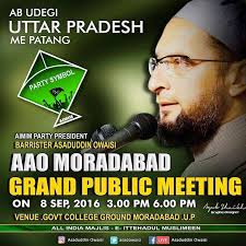Asaduddin Owaisi added a new photo —...