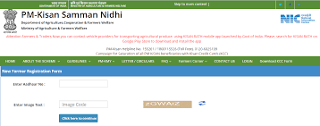 Candidates can use the above link to check the pm kisan samman nidhi yojana beneficiary status. Pm Kisan Samman Nidhi Yojana List 2021 Pm Kisan Registration Status Check Pinmypic