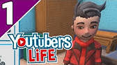 Save $52 for a limit. Youtubers Life Hack Youtube