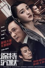 Download film mulan (2020) subtitle indonesia. Pin Di Download Movies 480p 720p Hd Quality