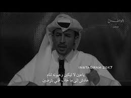 Pin On جصايد