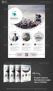 Magic Circle Ii Corporate Flyer Corporate Flyer Ebook Design Flyer