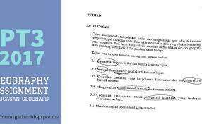 Berikut adalah beberapa contoh simbol yang menunjukkan ciri geografi. Pembentangan Kerja Kursus Geografi Pt3 2017 Format Penulisan Kerja Kursus Geografi Pt3