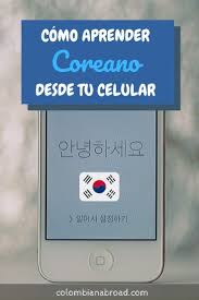 Los Mejores Recursos Para Aprender Coreano En Linea En 2020 Aprender Coreano Libros Para Aprender Coreano Palabras Coreanas