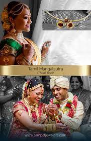 Mangalsutra Designs In Different Indian Cultures Mangalsutra Designs Mangalsutra Latest Mangalsutra Designs