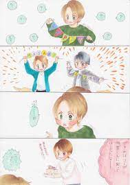なつみかん do ranatsu さんの漫画 30作目 ツイコミ 仮 嵐 漫画 嵐 イラスト 嵐 かわいい
