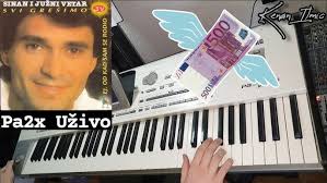 ej od kad sam se rodio