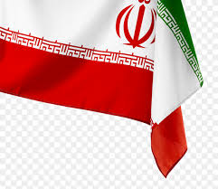Jul 29, 2021 · get the latest prophecy in the news. Flag Of Iran On Transparent Background Png Similar Png