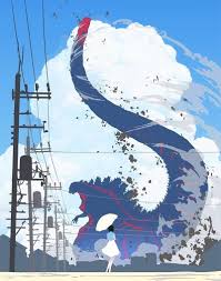 If you have your own one, just create an account on the website and upload a picture. Shin Godzilla Hd