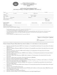 To clear entries, click on the clear entries button. Pnu Graduate School Entrance Exam Schedule 2020 Fill Online Printable Fillable Blank Pdffiller