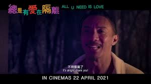 Top 10 lists are updated daily. All U Need Is Love 2nd Trailer In Cinemas 22 April 2021 Youtube