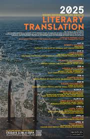 BU Translation Seminar | Literary Translation