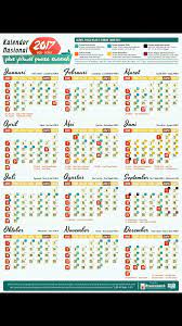 Langsung simpan gambar kalender puasa 2016 berikut ini juga boleh, dengan dimensi : Download Kalender 2017 Hd Pdf Beserta Tanggal Puasa Wajib Dan Sunnah Foto Dakwah