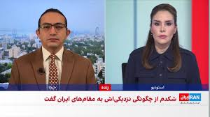 نفوذ تا بیت خامنه‌ای؛ روایت کاترین شکدم از دسترسی به هسته قدرت در جمهوری اسلامی