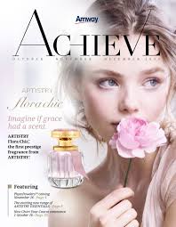 achieve-oct-dec-2016-anz