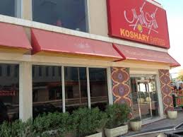 أفضل مطاعم شعبية في الرياض المرسال