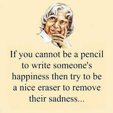 For More You Can Follow On Insta Love Ushi Or Pinterest Anam Siddiqui Genius Quotes Inspirtional Quotes Apj Quotes