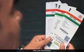 How to check pan aadhar link status online? How To Link Aadhaar With Pan Before March 31 Deadline