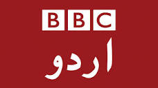 BBC Urdu - Wikipedia
