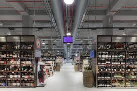 Award Winners 2014 Including Euroshop Retaildesign Award Ceremony Ehi Retail Institute Supermarket Design Supermarket Retail Design